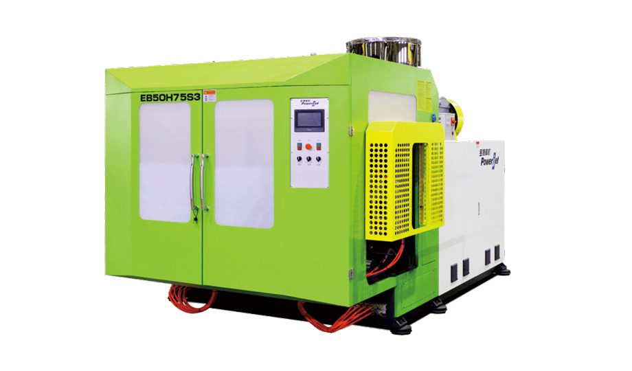 EB25H/EB50H 全自動擠出吹瓶機