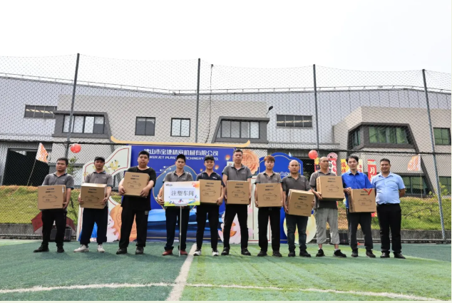 捷智造| 情濃意濃，喜迎中秋節