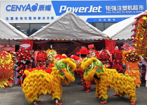 前方捷訊 | 寶捷越南展廳開業，深耕越南市場，加強全球化服務